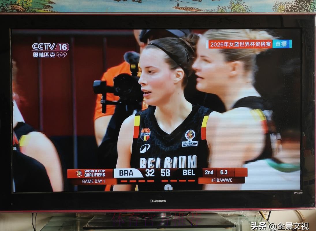 2020女篮世界杯现场直播全攻略 2020女篮世界杯现场直播全攻略