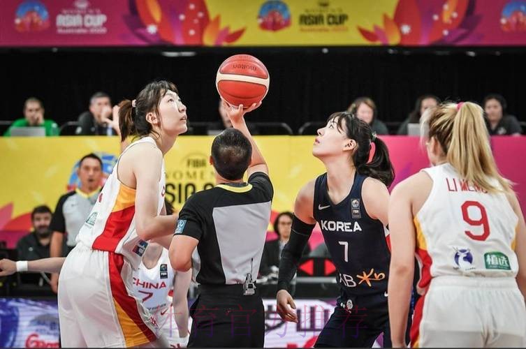 2020女篮世界杯现场直播全攻略 2020女篮世界杯现场直播全攻略